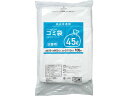 【ポイント2倍★19日20:00〜26日1:59迄】Forestway 詰替用ゴミ袋薄手タイプ 乳白 45L 100枚 まとめ買い 45リットル 0.013 半透明タイプ ゴミ袋 ゴミ箱 清掃