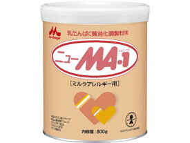 【マラソン限定★2,000円クーポン＆ポイント2倍】【お取り寄せ】森永乳業 ニューMA-1 大缶 800g ドリンク フード ベビーケア