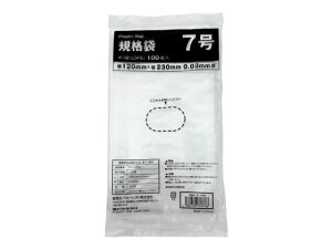 y|Cg10obN309:59zKi LDPE 7  100 Forestway rj[ S~ cc^Cv |Ki 0D03mm |