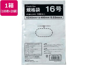 y}\聚249:59|Cg2{z Ki LDPE 16  100×20 Forestway rj[ S~ cc^Cv ܂Ƃߔ   u Ɩp |Ki 0D