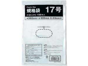 y}\聚2000~N[|&|Cg2{zKi LDPE 17  100 Forestway rj[ S~ cc^Cv |Ki 0D03mm |