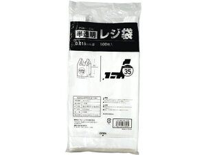 yr[e100~OFFN[|zW  35 100 Forestway 肳  S~ ۑ ۊ rj[ {35 W 