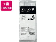 レジ袋 乳白 16号 100枚×20袋 Forestway 手さげ袋 買い物袋 ゴミ袋 保存 保管 ビニール袋 東日本16号 買…