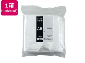 チャック袋 0.04厚 A6 170×120mm 100枚×60袋 Forestway ストックバッグ ストックバック チャック付きポリ袋 ジップ ジッパー袋 まとめ買い 箱買い 買いだめ 買い置き 業務用 チャック付ポリ袋 厚さ0．04mm ポリ袋