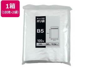 yr[e100~OFFN[|z `bN 0.04 B5 280×200mm 100×20 Forestway XgbNobO XgbNobN `bNt| Wbv Wbp[ ܂Ƃߔ  