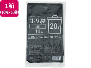 yr[e100~OFFN[|zS~  20L 10×60 Forestway Ɩp ܂Ƃߔ e   20bg 0.025  S~ S~ |