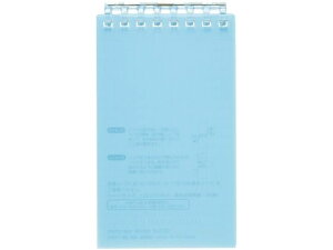 y}\2,000~N[|119:59|Cg2{zy񂹁zqgu I[vOm[g TCY Cgu[ N2720-14 oC_[m[g oC_[ m[g