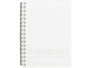 yr[e100~OFFN[|zy񂹁zqgu I[vOm[g A6 N[ N2722-1 oC_[m[g oC_[ m[g