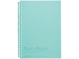 yr[e100~OFFN[|zy񂹁zqgu I[vOm[g A5 O[ N2724-7 oC_[m[g A5 oC_[ m[g