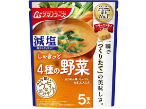 yX[p[SALE2,000~N[|119:59|Cg2{z A}mt[Y  ݂̂` 4̖ 5H t[YhC X` CX^g gg Hi