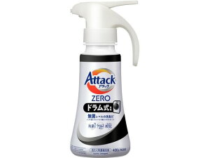 yX[p[SALE聚2,000~N[|119:59|Cg2{zKAO A^bNZERO hp nh^Cv 400g t̃^Cv ߗp  |
