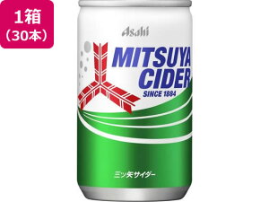 yr[e100~OFFN[|zATq OcTC_[ 160ml 30{ TC_[ Y_  W[X