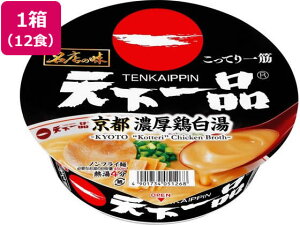 yr[e100~OFFN[|zT[Hi X̖ VisZ×12H Jbv[ Jbv [ CX^g gg Hi