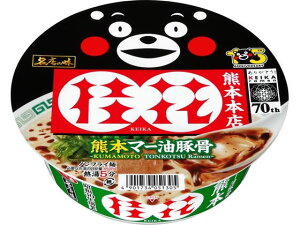 yubNtCf[聚279:59X|Cg2{zT[Hi X̖ jԌF{}[؍ Jbv[ Jbv [ CX^g gg Hi