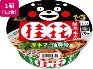 yubNtCf[聚279:59X|Cg2{zT[Hi X̖ jԌF{}[؍×12H Jbv[ Jbv [ CX^g gg Hi