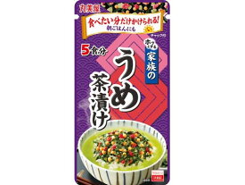 【スーパーSALE限定2,000円クーポン＆11日9:59迄ポイント2倍】 丸美屋 家族のうめ茶漬け 33g お茶漬け ご飯のお供 調味料 油 食品
