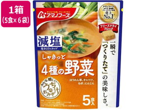 yX[p[SALE2,000~N[|119:59|Cg2{z A}mt[Y  ݂̂` 4̖ 5H×6 t[YhC X` CX^g gg Hi