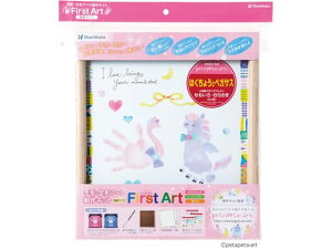 yr[e100~OFFN[|zy񂹁zV`n^ FirstArt F ͂傤yKTX HPSK-SB/H-7 z X^vG l[