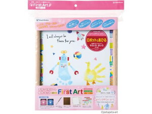 yr[e100~OFFN[|zy񂹁zV`n^ FirstArt F {bgƂЂ HPSK-SB/H-8 z X^vG l[