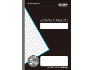 yr[e100~OFFN[|zVEm[g W|jJZNV 5mmr[_[rubN MJS5K SȖ r wK m[g