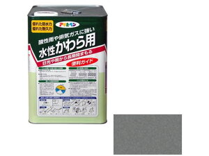 yX[p[SALE2,000~N[|119:59|Cg2{z  y񂹁zATqy p 14L { h h {  y z