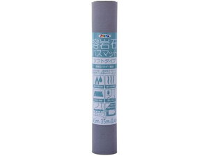 yr[e100~OFFN[|zy񂹁zATqy n΃oX}bg \tg^Cv 45×35cm O[ YS-02M oX}bg oX[u ^Ii