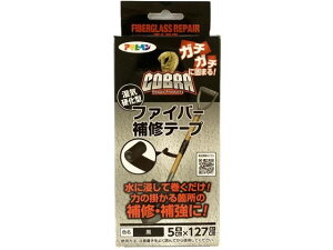 y}\聚|Cg2{zy񂹁zATqy COBRA Ce[v 50mmX127cm CB-001 Ce[v V[Oe[v Se[v 