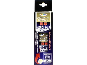 yr[e100~OFFN[|zy񂹁zATqy ȒPV[͂Xv[ 100ml  ڒ C  ڒ C n