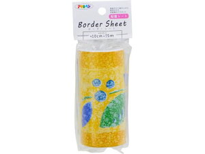 yr[e100~OFFN[|zy񂹁zATqy {[_[V[g 10cm×5m K-08   GNXeA y z