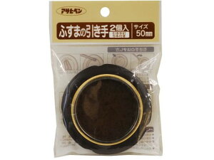 yubNtCf[聚279:59X|Cg2{zy񂹁zATqy ӂ܂̈ 2 476 a50mm #476  ܂ z y z