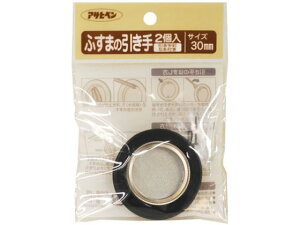 yubNtCf[聚279:59X|Cg2{zy񂹁zATqy ӂ܂̈ 2 413 a30mm #413  ܂ z y z