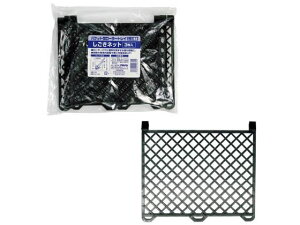 yr[e100~OFFN[|zy񂹁zATqy oPbgp lbg 3Zbg BT-N3 e ЂႭ h {  y z