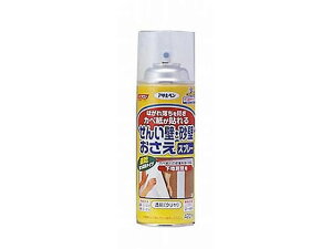 y}\聚|Cg2{zy񂹁zATqy 񂢕ǁEǂXv[ 420ml 742 h {  y z
