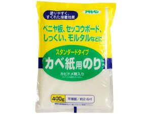 yubNtCf[聚279:59X|Cg2{zy񂹁zATqy X^_[h^CvJxp̂ 400g #763 ڒ C  ڒ C n