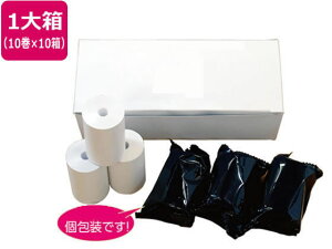 y}\2,000~N[|119:59|Cg2{zoCv^p[ ۑ 58mm 100 AAB004M250 58mm W[ M