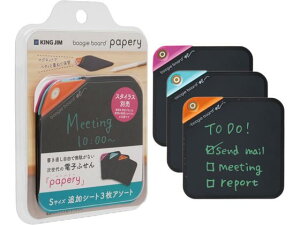 yr[e100~OFFN[|zLOW uM[{[h y[p[ STCY ǉ 3 BB18SX3A fXN 