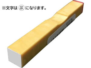 yr[e100~OFFN[|zy񂹁zTr[ ʗptS 6mm uxv ES-O-29 p rWlX rWlXX^v l[ X^v