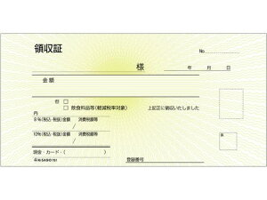 yr[e100~OFFN[|zy񂹁zqTS ̎ `FbNC^[Ή ؎TCY 100Zbg 781  ̎ `[ m[g