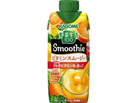 カゴメ 野菜生活100 Smoothie ビタミンスムージー 330ml 野菜ジュース 果汁飲料 缶飲料 ボトル飲料