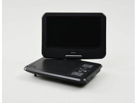 【お取り寄せ】YAMAZEN ポータブルDVDプレーヤー CPD-N90(B) AV機器