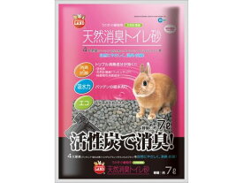 【楽天スーパーSALE限定★ポイント2倍＆2,000円クーポン】【お取り寄せ】マルカン 天然消臭トイレ砂 7L MR-597 トイレ砂 トイレ 小動物 ペット ウサギ ハムスター