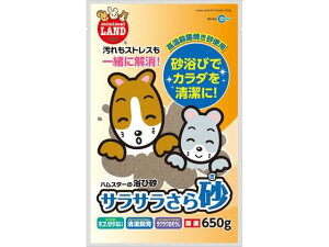 yubNtCf[聚279:59X|Cg2{zy񂹁z}J TT獻 650g MR-963 gC gC  ybg ETM nX^[