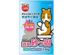 yubNtCf[聚279:59X|Cg2{zy񂹁z}J L 1.5kg MR-967 gC gC  ybg ETM nX^[