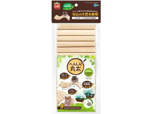 y}\2,000~N[|119:59|Cg2{zy񂹁z}J ւ񂵂ۑ S ML-145 ^   ybg ETM nX^[