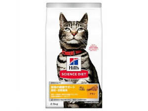 yr[e100~OFFN[|zy񂹁z{qY TCGXE_CGbg LANT|[gD2.5kg {qYRQ[g v~At[h L ybg Lbgt[h