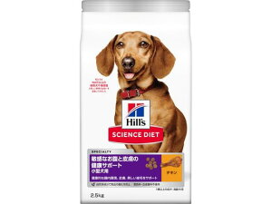 yr[e100~OFFN[|zy񂹁z{qY TCGXE_CGbg 畆T|[g^2.5kg {qYRQ[g v~At[h  ybg hbOt[h