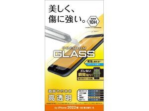 yr[e100~OFFN[|zy񂹁zGR iPhone SE 3 KXtB 0.33mm PM-A22SFLGG X}[gtHptیtB X}[gtH֘Ai X}z ^ubg֘A