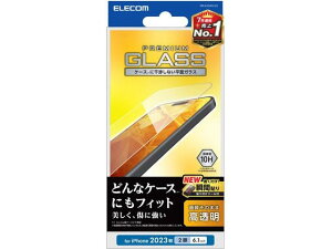 y}\2,000~N[|119:59|Cg2{zy񂹁zGR iPhone 15 KXtB  PM-A23AFLGG X}[gtHptیtB X}[gtH֘Ai X}z ^