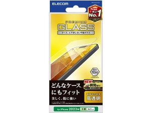 yr[e100~OFFN[|zy񂹁zGR iPhone 15 Pro KXtB  PM-A23CFLGG X}[gtHptیtB X}[gtH֘Ai X}z ^ubg֘Ai