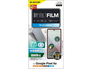 yX[p[SALE聚2,000~N[|119:59|Cg2{zy񂹁zGR Google Pixel 6a tB wh~ ˖h~ X}[gtHptیtB X}[gtH֘Ai X
